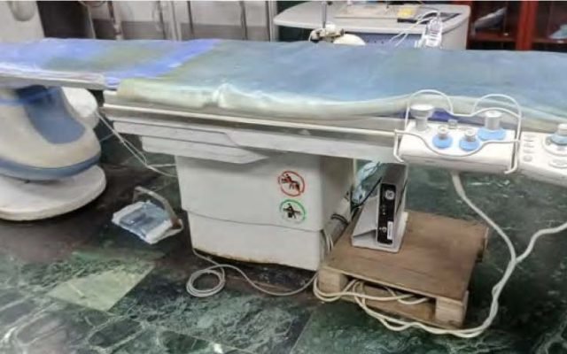 GE INNOVA 2100IQ YOM 2009 - Image 5